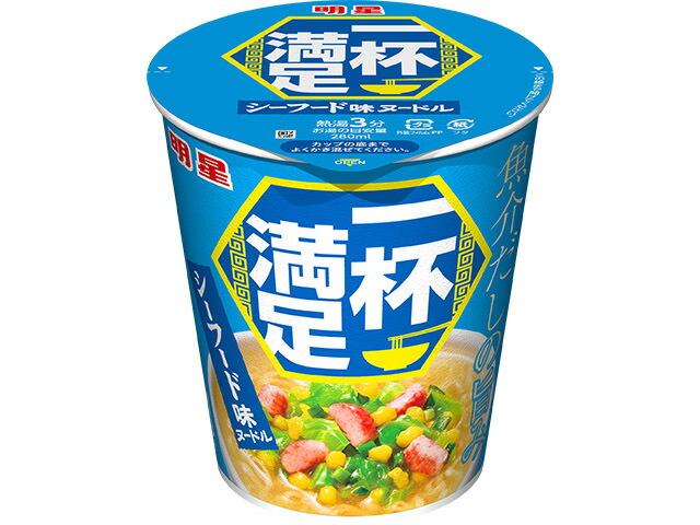 明星食品 明星　一杯満足　シーフード味ヌードル