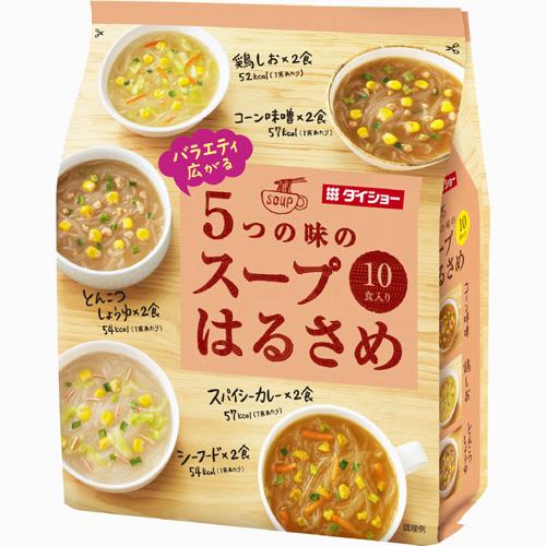 バラエティ広がる5つの味のスープはるさめ(10食入)