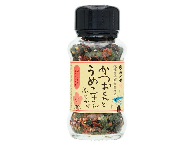 カメヤ食品 かつおくんとうめこさんふりかけ 50g