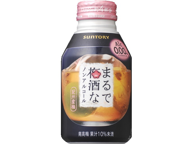 サントリー まるで梅酒な　ノンアルコール