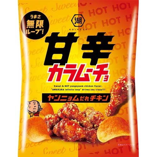 湖池屋 甘辛カラムーチョ ヤンニョムだれチキン(53g)の商品画像