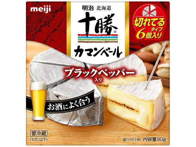 明治乳業 北海道十勝カマンベール ブラックP入切れてるタイプ 90g
