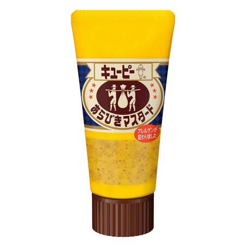 キユーピー あらびきマスタード(50g)
