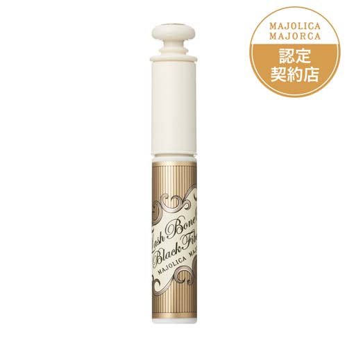 MAJOLICA MAJORCA(マジョリカ マジョルカ) ラッシュボーン ブラックファイバーイン 6gの商品画像