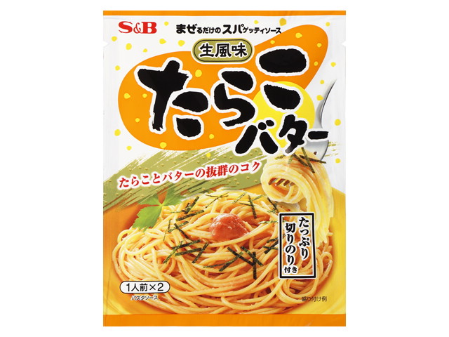 まぜるだけのスパゲッティソース 生風味たらこバター(53.4g)