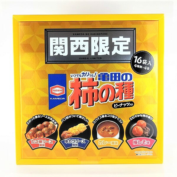 亀田製菓 関西限定 亀田のお土産柿の種 192g