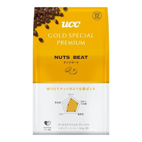 UCC GOLD SPECIAL PREMIUM 炒り豆 ナッツビート(150g)