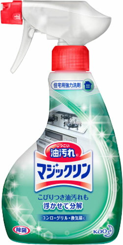 マジックリン ハンディスプレー 400ml