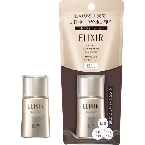 資生堂 エリクシール アドバンスド スキンフィニッシャー SPF50+ PA++++(30ml)