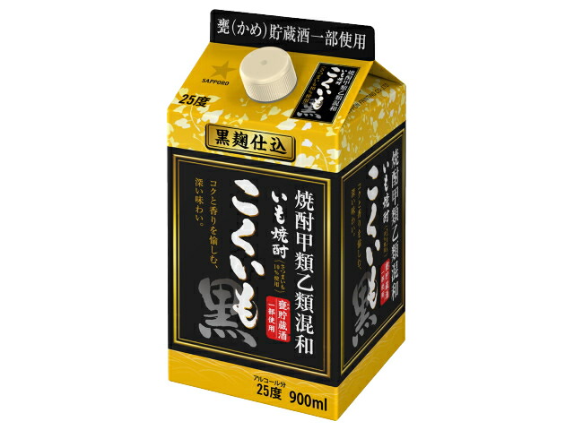 サッポロビール サッポロ甲乙混和芋焼酎こくいも９００ＭＬ紙Ｐ