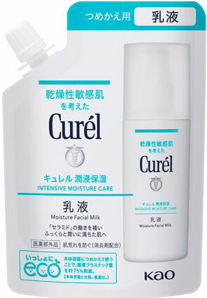 キュレル 潤浸保湿 乳液 つめかえ用 100ml