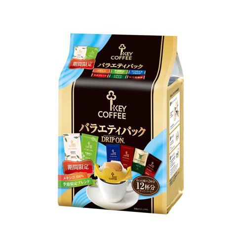 ドリップオン バラエティーパック 12杯
