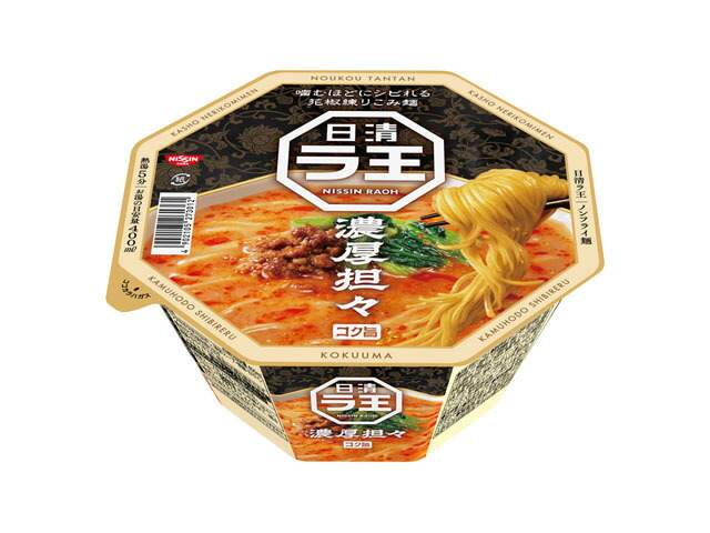 日清食品 ラ王濃厚担々