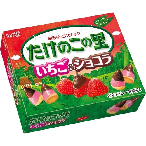 たけのこの里 いちご＆ショコラ(61g)の商品画像