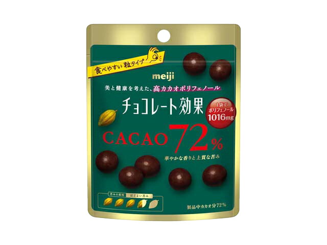 明治 チョコレート効果カカオ７２％パウチ