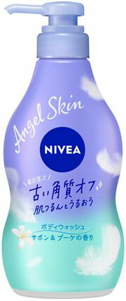 ニベア エンジェルスキン ボディウォッシュ サボン&ブーケの香り ポンプ 480ml