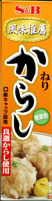 風味推薦 ねりからし(43g)