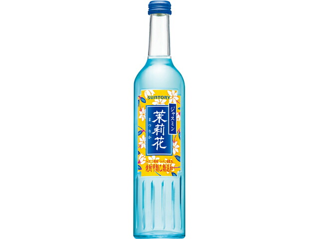 サントリー ジャスミン焼酎茉莉花５００ｍｌ瓶