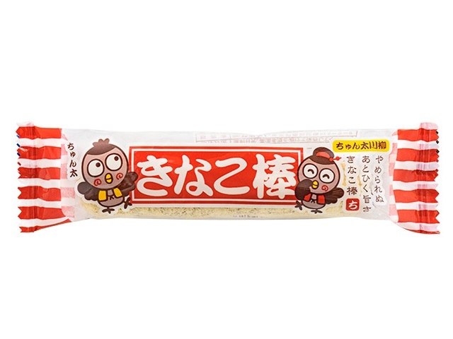 きなこ棒