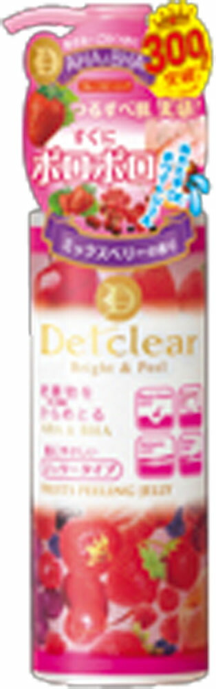 DETクリア ブライト&ピール ピーリングジェリー ミックスベリーの香り 180mL
