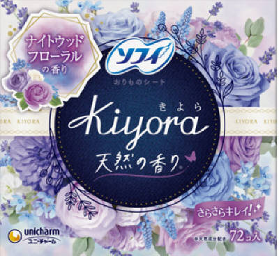 ソフィ Kiyoraナイトウッドフローラル 72枚