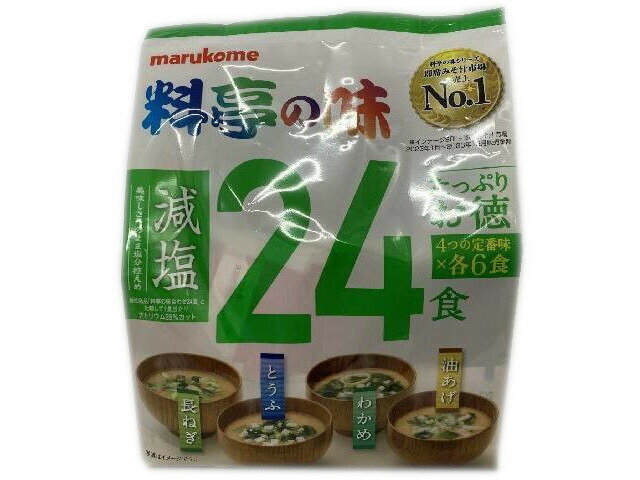 マルコメ たっぷりお徳料亭の味減塩２４食　２４食