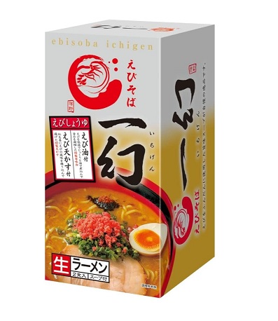西山製麺 えびそば一幻えびしょうゆ 2食 125gX2