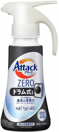 アタックZERO ドラム式専用 ワンハンドタイプ 380g