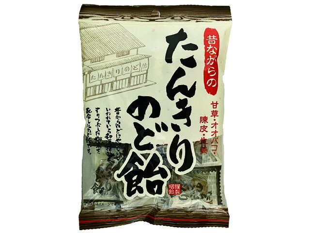 リボン たんきりのど飴 54g