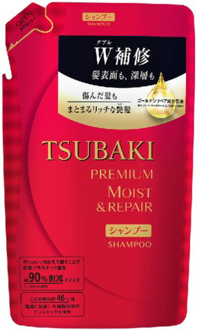 TSUBAKI プレミアムモイスト&リペア シャンプー つめかえ用 330ML