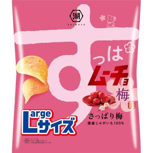 湖池屋 すっぱムーチョチップス さっぱり梅 Largeサイズ(122g)
