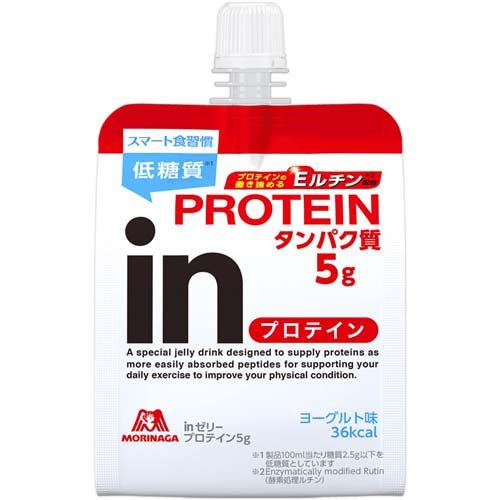 ウイダー Weider ゼリー  WE INゼリPT44500 3414292700 0000