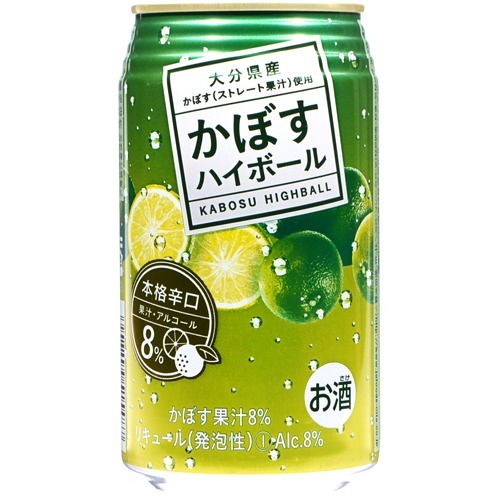 かぼすハイボール(340ml)