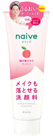 ナイーブ メイク落とし洗顔フォーム(お茶の葉エキス配合) 200g