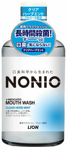 NONIO マウスウォッシュ クリアハーブミント 600ml