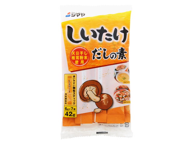 シマヤ シマヤ　しいたけだしの素６ｇ×７本