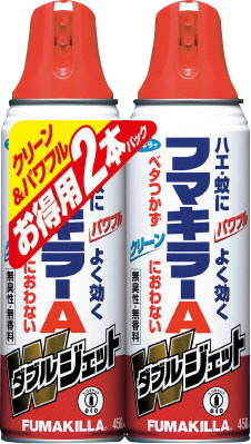 フマキラーAダブルジェット 450mL2本パックの商品画像