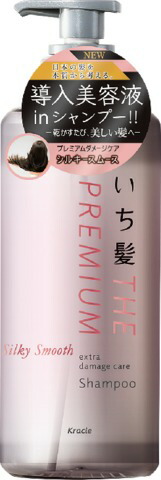 いち髪 THE PREMIUM エクストラダメージケアシャンプー(シルキースムース)ポンプ 480ml