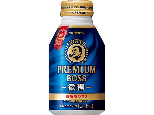 サントリー プレミアムボス微糖　２６０ｇボトル缶　手売用