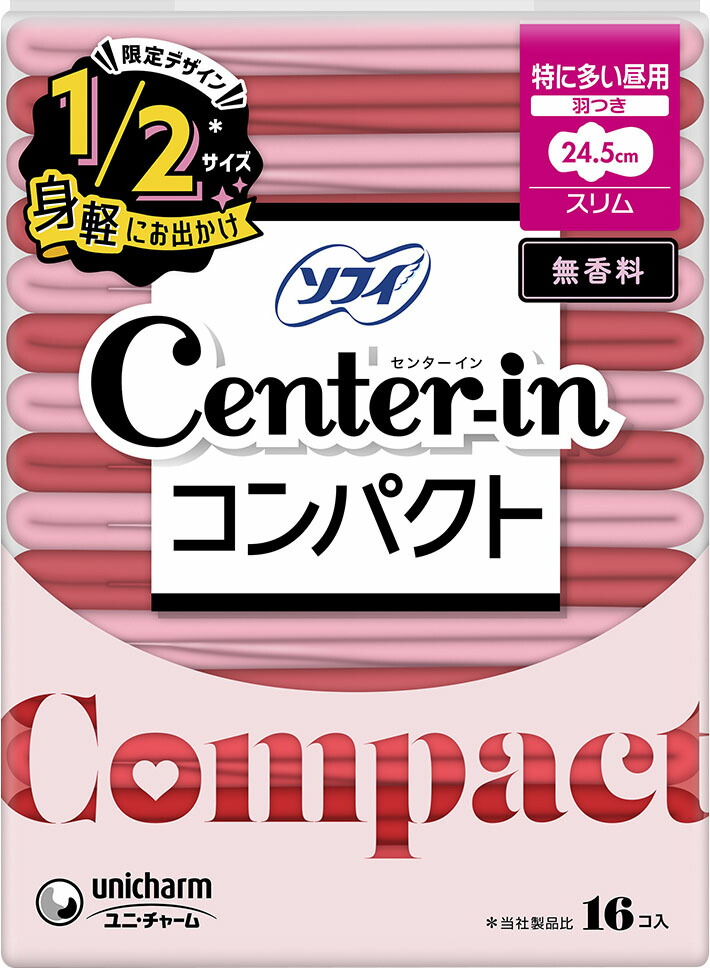 センターイン コンパクト1/2無香料特に多い昼用 16枚