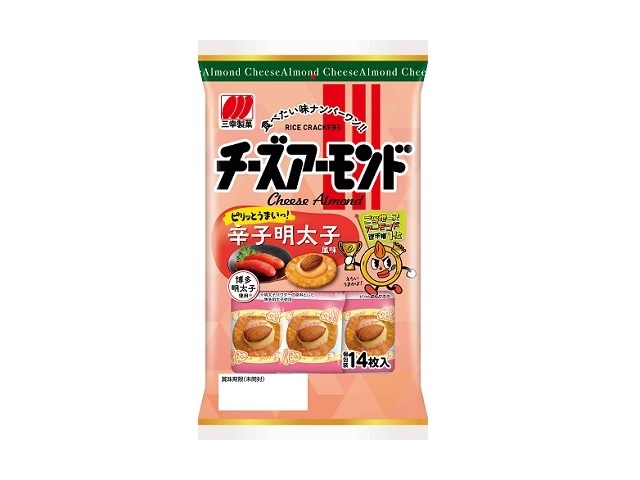 三幸製菓 チーズアーモンド 辛子明太子風味 14枚