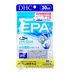 DHC EPA 30日分の商品画像