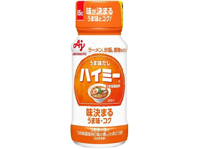 味の素 「うま味だし・ハイミー」　６５ｇ瓶