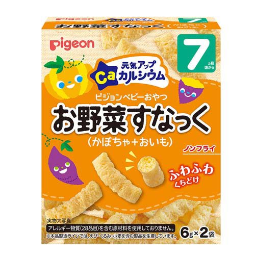ピジョン 元気アップカルシウム お野菜すなっく かぼちゃ+おいも(6g*2袋入)