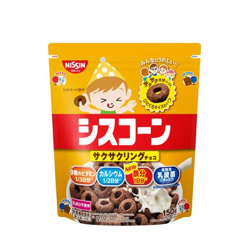 シスコーン サクサクリングチョコ(150g)
