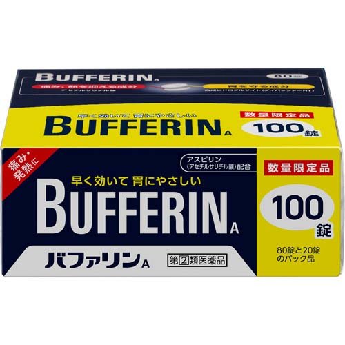 バファリンA(100錠(セルフメディケーション税制対象))