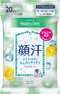 マンダム ハッピーデオ フェイスシート クリアフルーティ