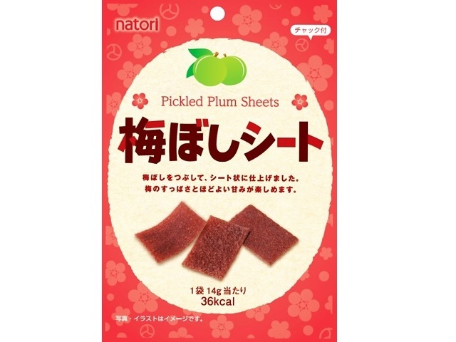 なとり 梅ぼしシート 14g