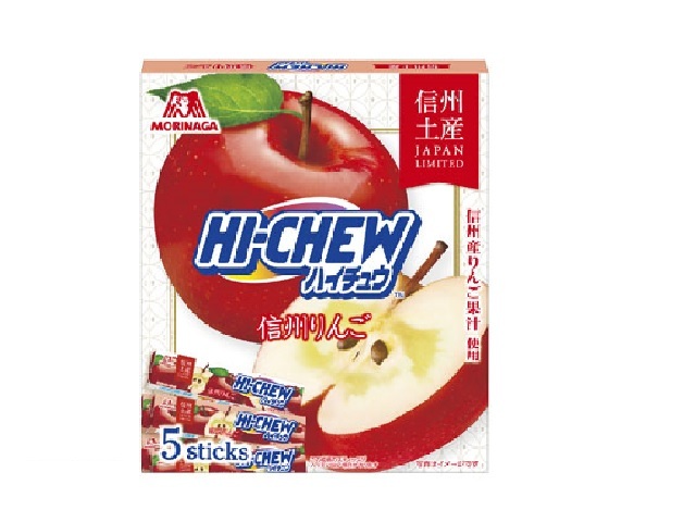 森永製菓 ハイチュウ 信州りんご 5本の商品画像