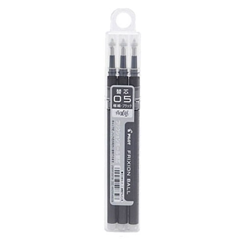 パイロット フリクションボール 替芯 0.5mm 黒 LFBKRF30EF3B(3本入)